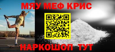 экстази Лесосибирск