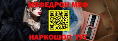 экстази Лесосибирск