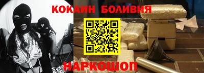 экстази Лесосибирск