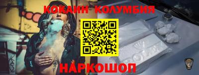 МДМА Ликино-Дулёво
