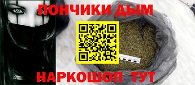 МДМА Ликино-Дулёво