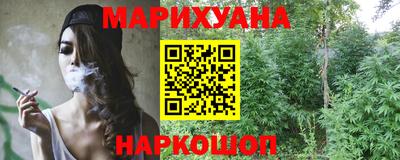 экстази Лесосибирск