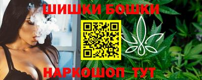 МДМА Ликино-Дулёво