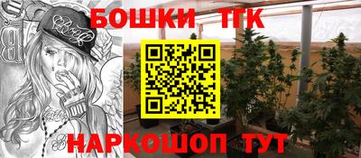 экстази Лесосибирск