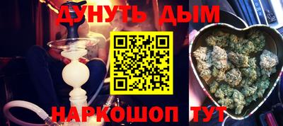 экстази Лесосибирск