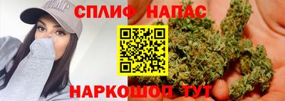 МДМА Ликино-Дулёво