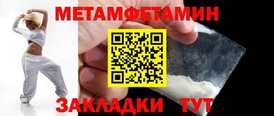 экстази Лесосибирск