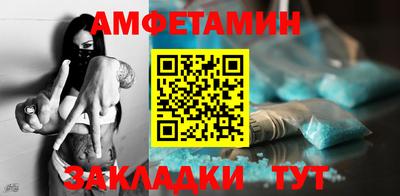 экстази Лесосибирск