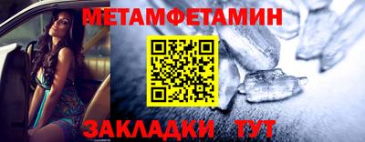 экстази Лесосибирск
