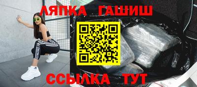 экстази Лесосибирск