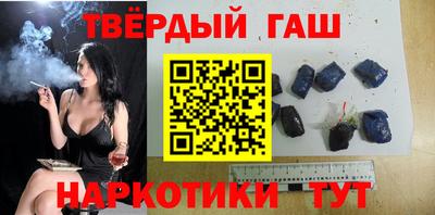 экстази Лесосибирск