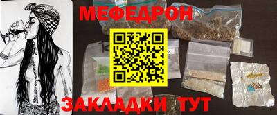марки nbome Ливны