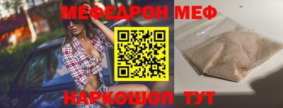 марки nbome Ливны